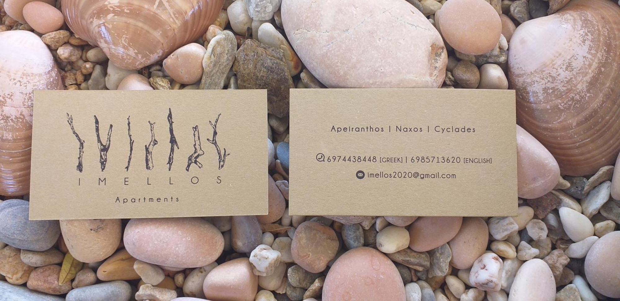 Imellos Aperathos Luaran gambar